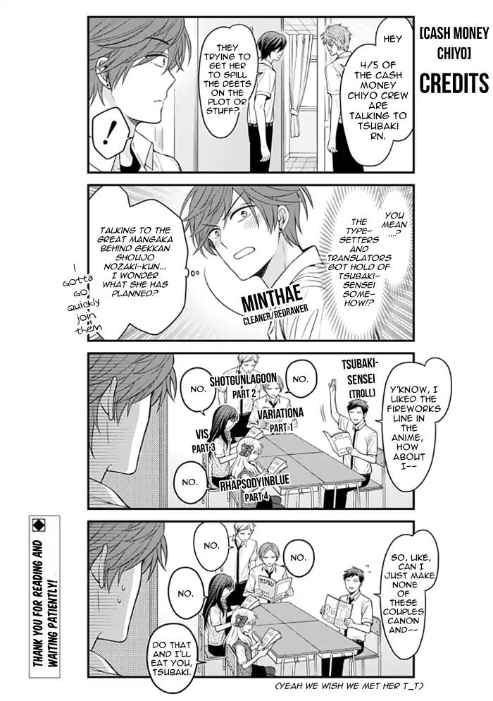 Gekkan Shoujo Nozaki-kun Chapter 92 page 15 - Chapter 92