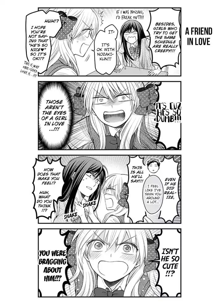 Gekkan Shoujo Nozaki-kun Chapter 92 page 2 - Chapter 92