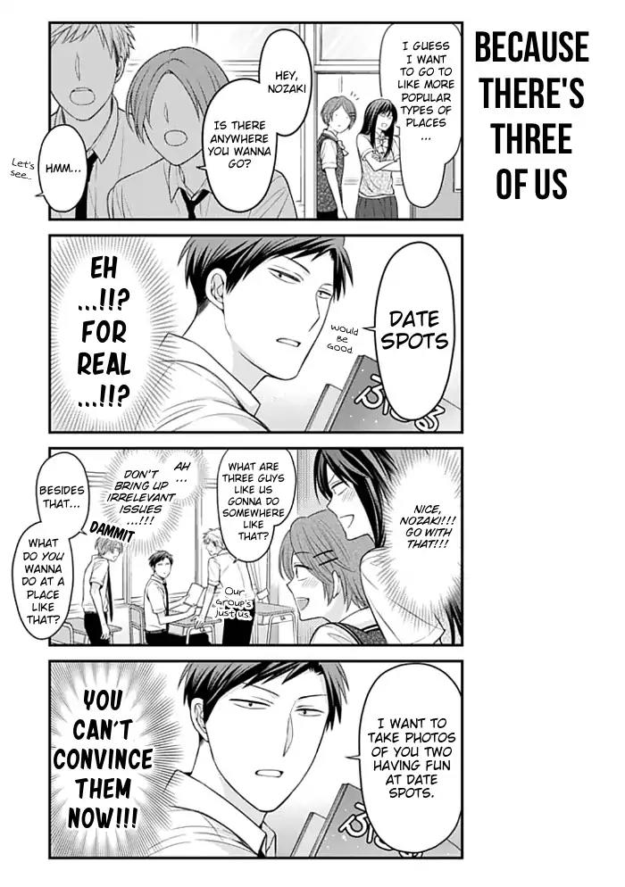 Gekkan Shoujo Nozaki-kun Chapter 92 page 5 - Chapter 92