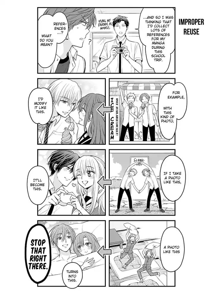 Gekkan Shoujo Nozaki-kun Chapter 92 page 6 - Chapter 92