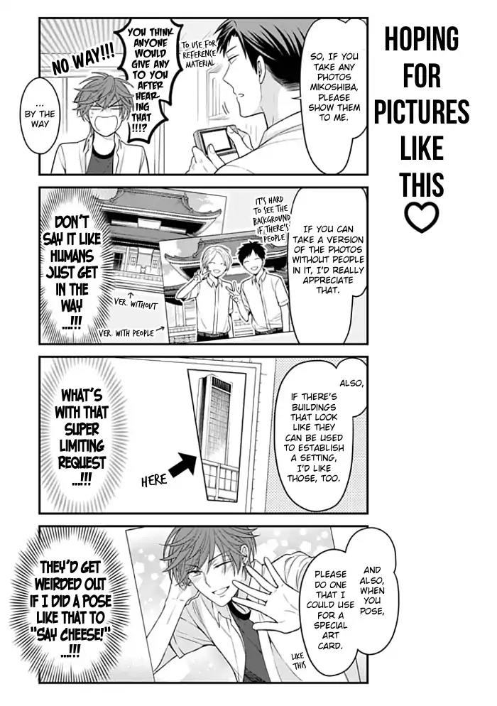Gekkan Shoujo Nozaki-kun Chapter 92 page 7 - Chapter 92