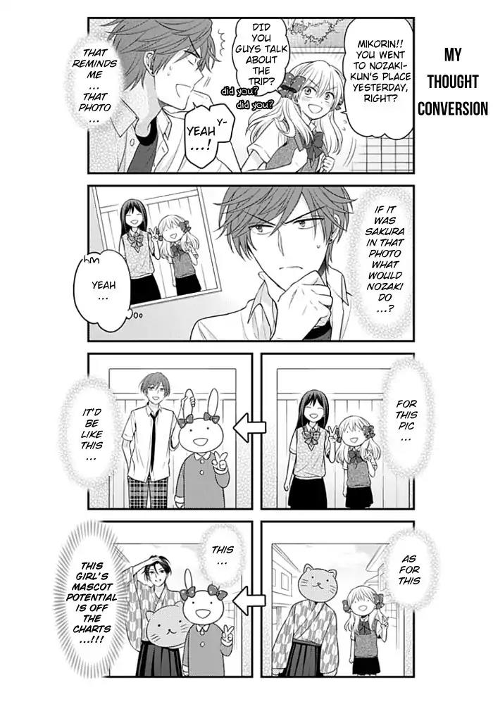 Gekkan Shoujo Nozaki-kun Chapter 92 page 8 - Chapter 92