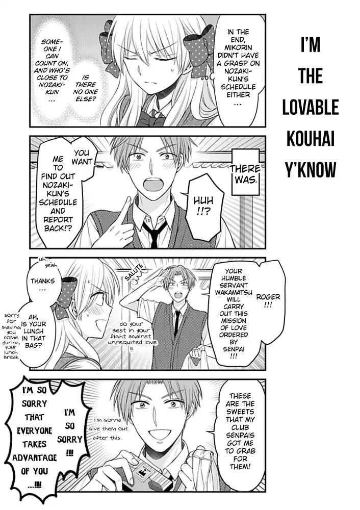 Gekkan Shoujo Nozaki-kun Chapter 92 page 9 - Chapter 92