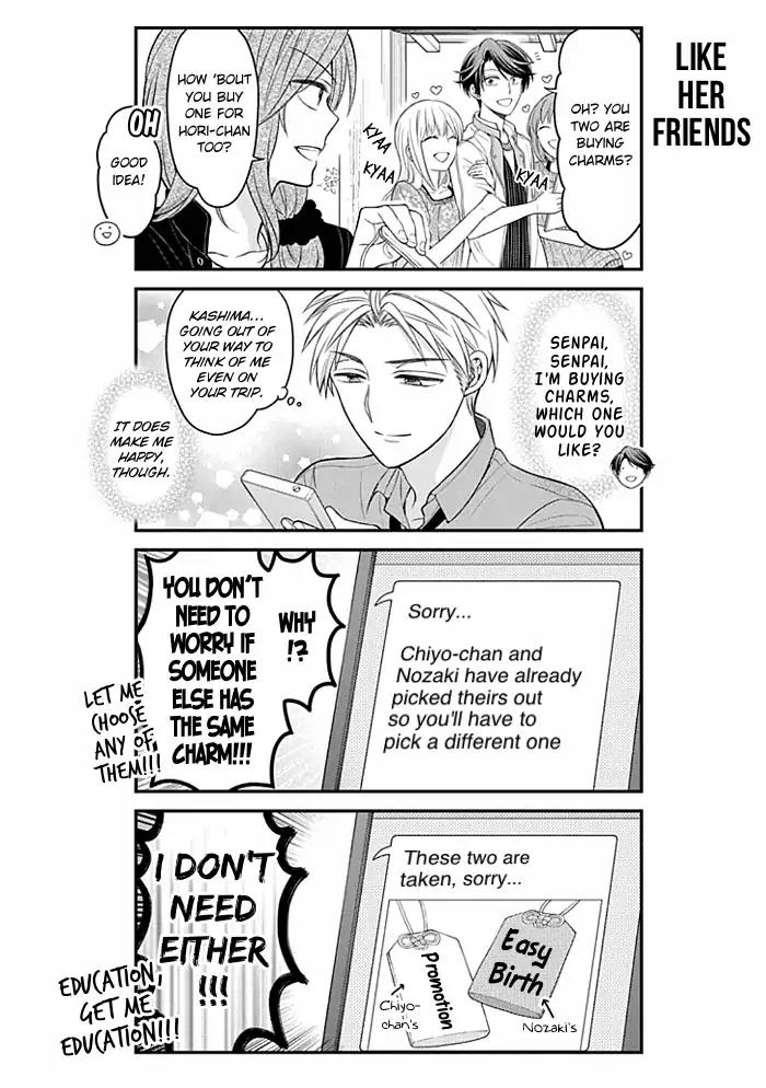 Gekkan Shoujo Nozaki-kun Chapter 93 page 10 - Chapter 93