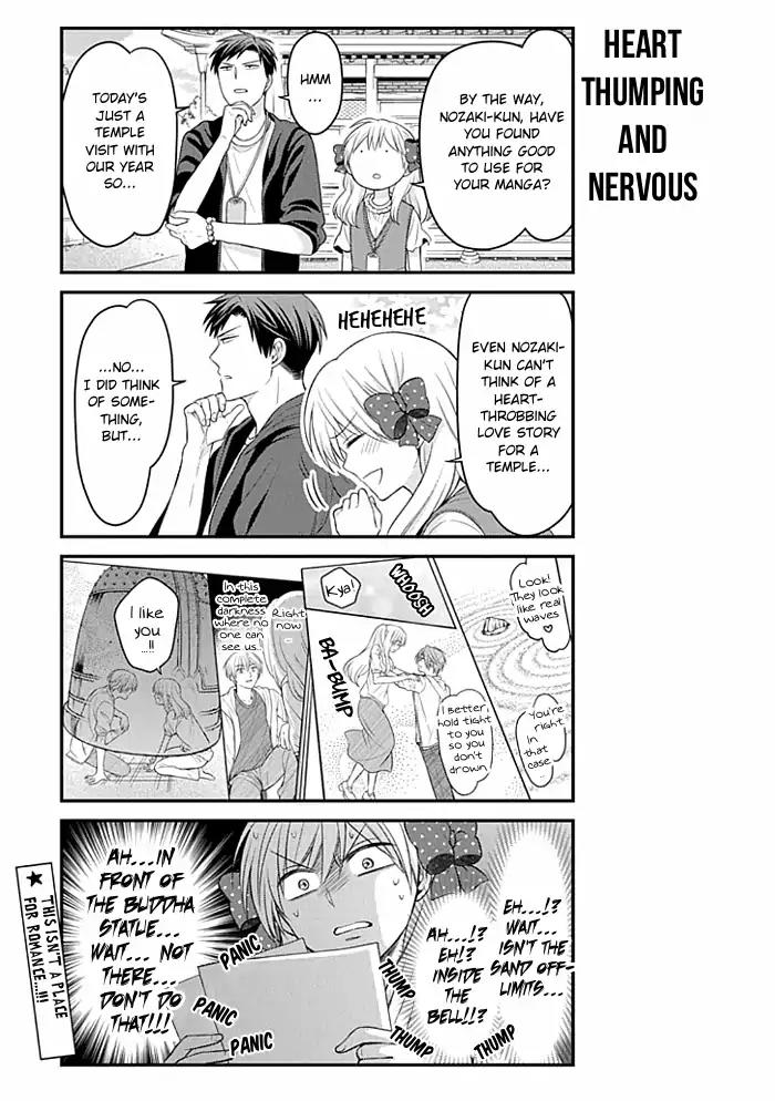 Gekkan Shoujo Nozaki-kun Chapter 93 page 11 - Chapter 93