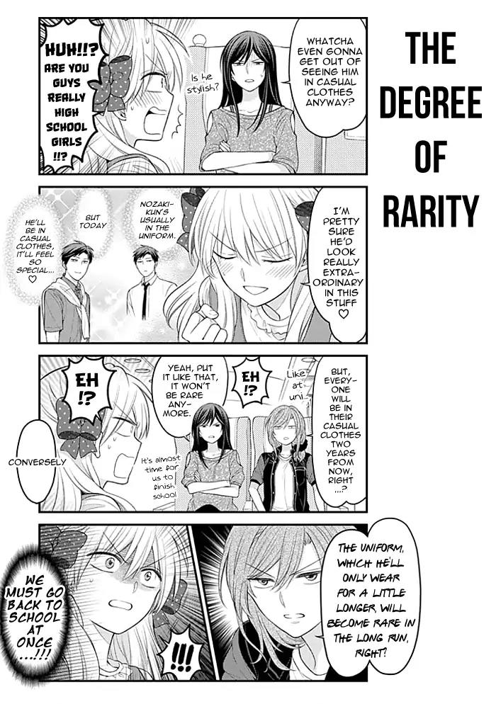 Gekkan Shoujo Nozaki-kun Chapter 93 page 3 - Chapter 93