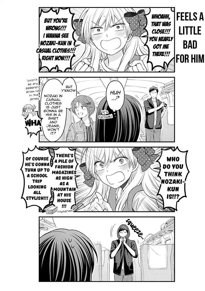 Gekkan Shoujo Nozaki-kun Chapter 93 page 4 - Chapter 93