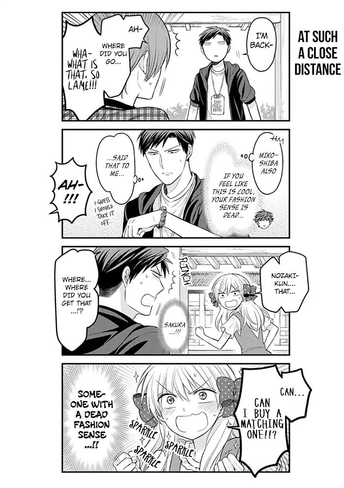 Gekkan Shoujo Nozaki-kun Chapter 93 page 8 - Chapter 93
