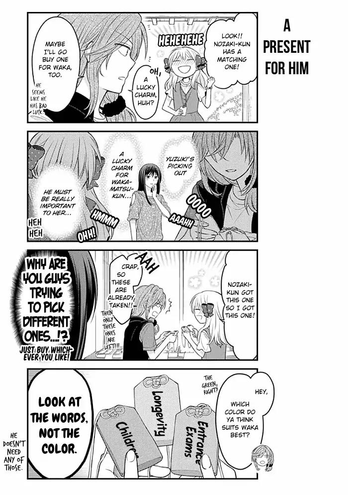 Gekkan Shoujo Nozaki-kun Chapter 93 page 9 - Chapter 93