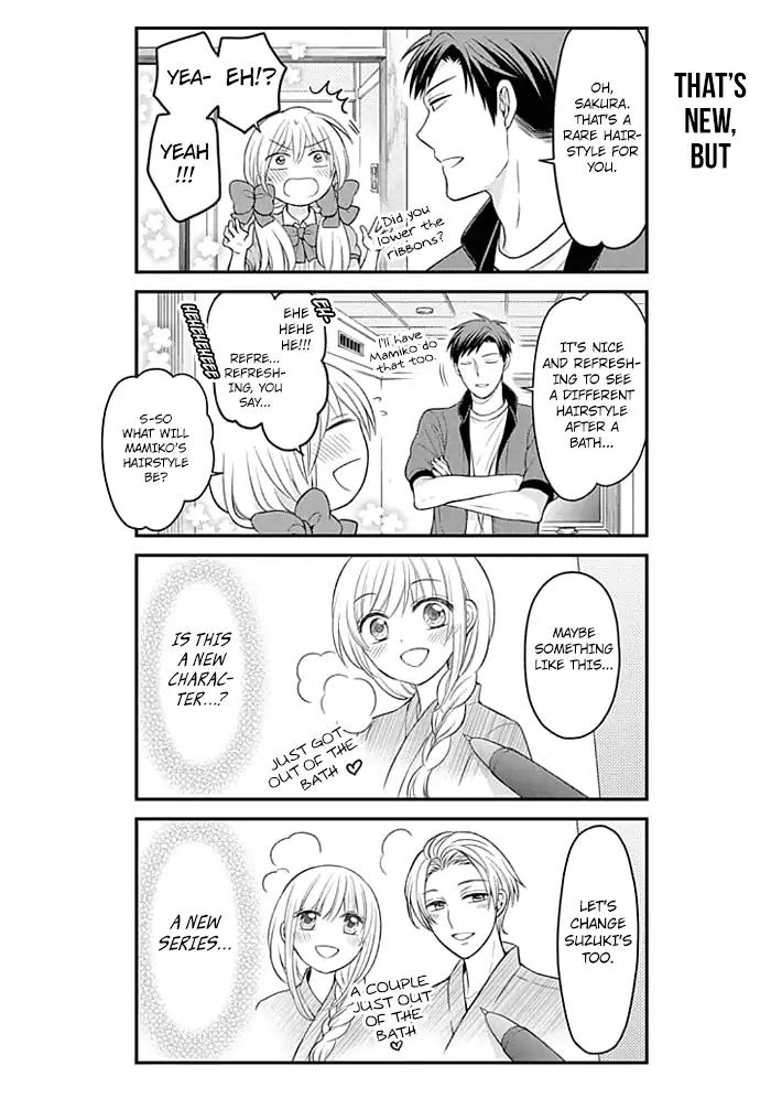 Gekkan Shoujo Nozaki-kun Chapter 94 page 10 - Chapter 94