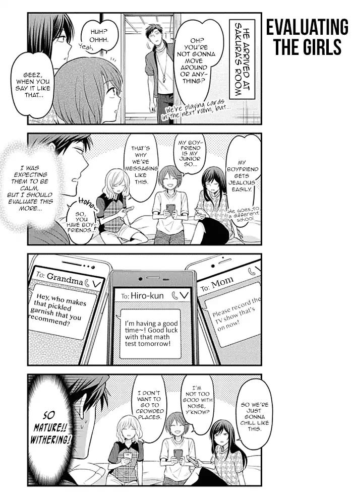 Gekkan Shoujo Nozaki-kun Chapter 94 page 11 - Chapter 94