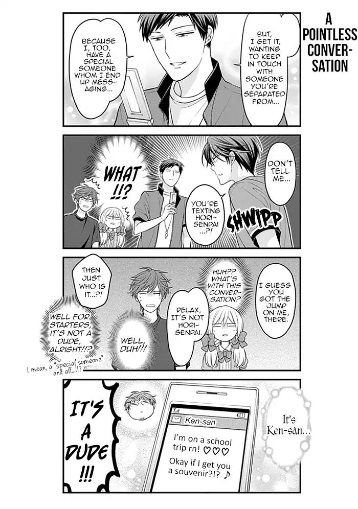 Gekkan Shoujo Nozaki-kun Chapter 94 page 12 - Chapter 94