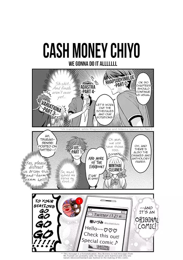 Gekkan Shoujo Nozaki-kun Chapter 94 page 15 - Chapter 94