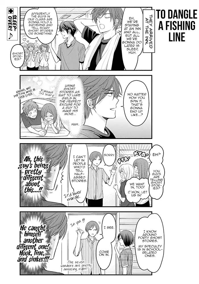 Gekkan Shoujo Nozaki-kun Chapter 94 page 2 - Chapter 94