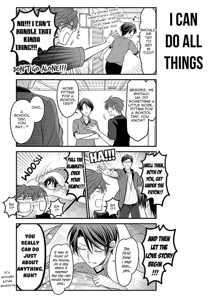Gekkan Shoujo Nozaki-kun Chapter 94 page 3 - Chapter 94