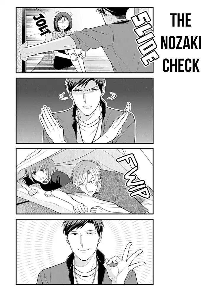 Gekkan Shoujo Nozaki-kun Chapter 94 page 5 - Chapter 94