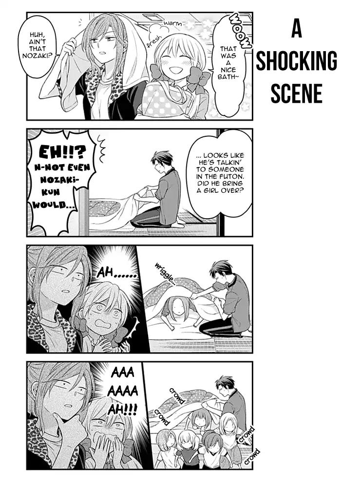 Gekkan Shoujo Nozaki-kun Chapter 94 page 7 - Chapter 94