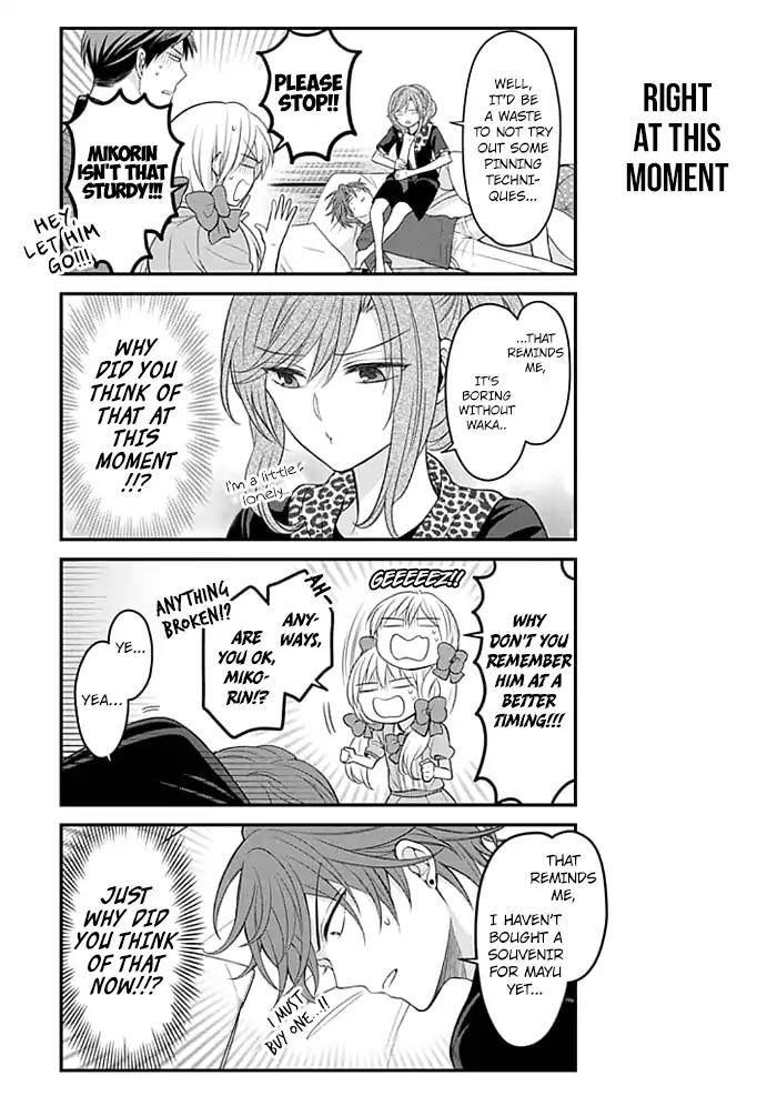 Gekkan Shoujo Nozaki-kun Chapter 94 page 9 - Chapter 94