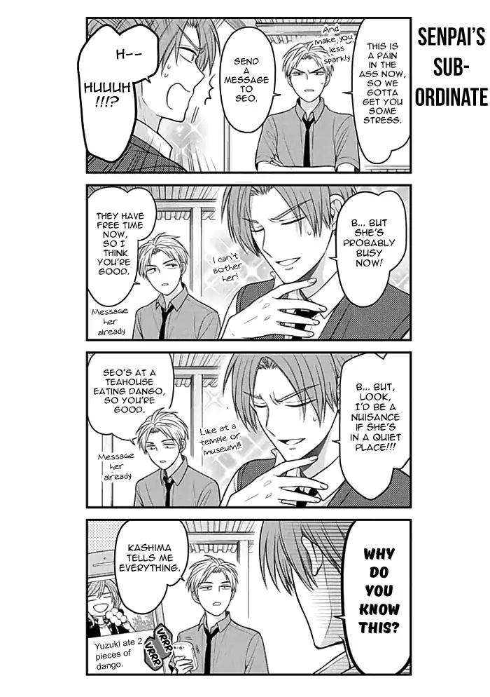 Gekkan Shoujo Nozaki-kun Chapter 95 page 10 - Chapter 95