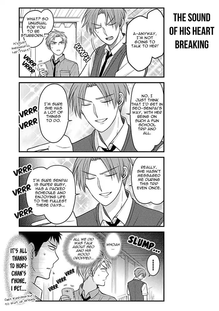 Gekkan Shoujo Nozaki-kun Chapter 95 page 11 - Chapter 95