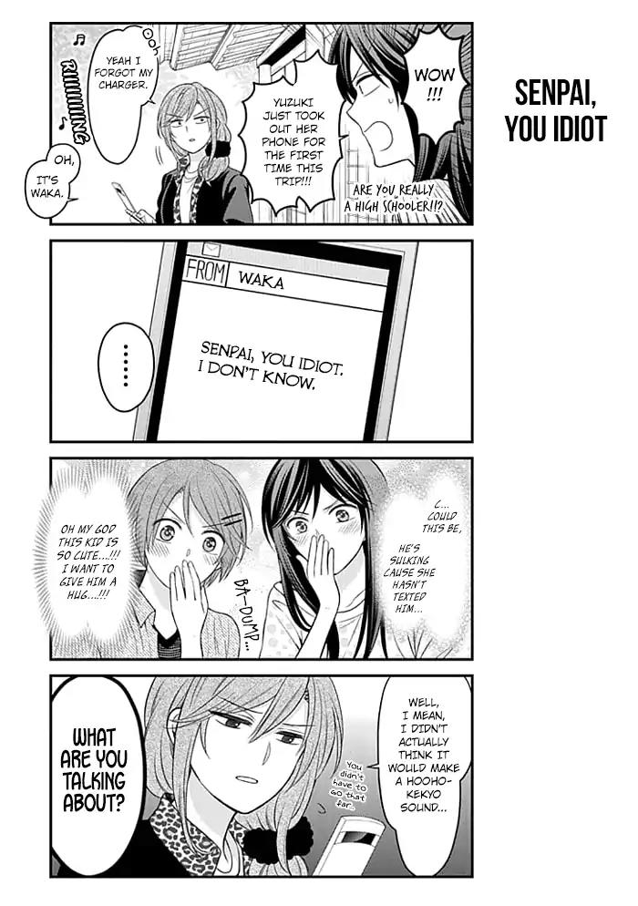 Gekkan Shoujo Nozaki-kun Chapter 95 page 13 - Chapter 95