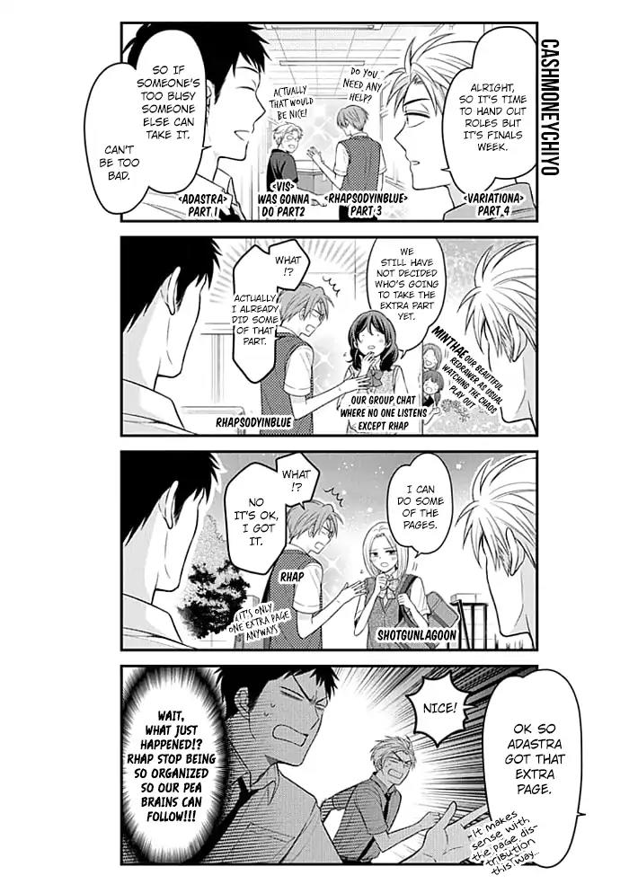 Gekkan Shoujo Nozaki-kun Chapter 95 page 16 - Chapter 95