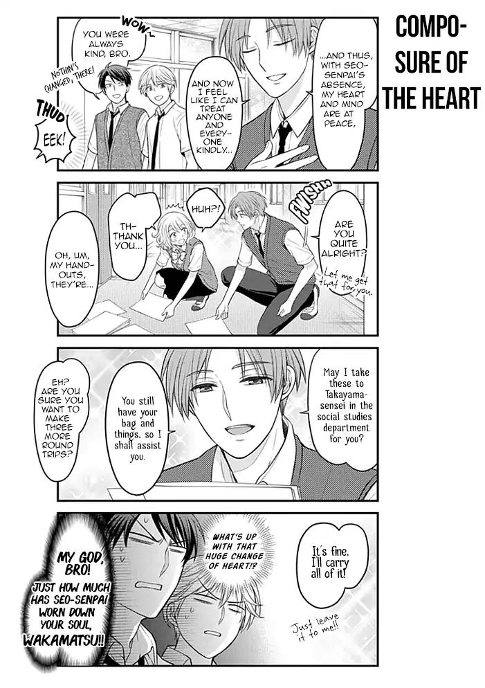 Gekkan Shoujo Nozaki-kun Chapter 95 page 4 - Chapter 95
