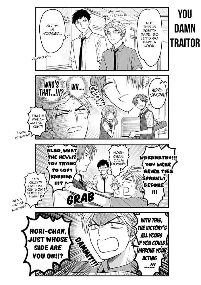 Gekkan Shoujo Nozaki-kun Chapter 95 page 6 - Chapter 95