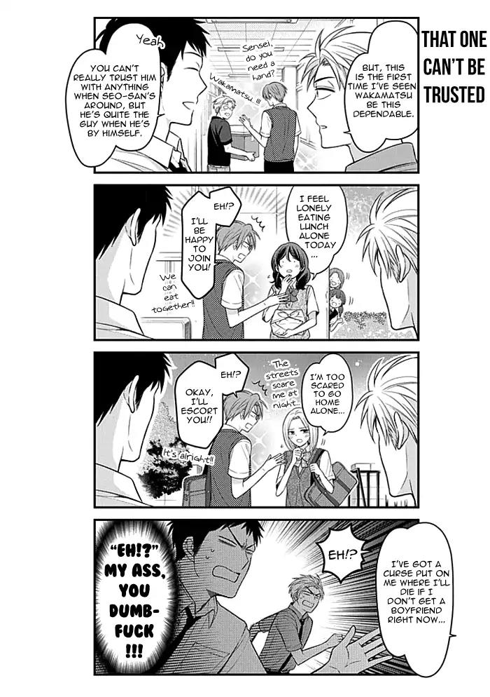 Gekkan Shoujo Nozaki-kun Chapter 95 page 8 - Chapter 95