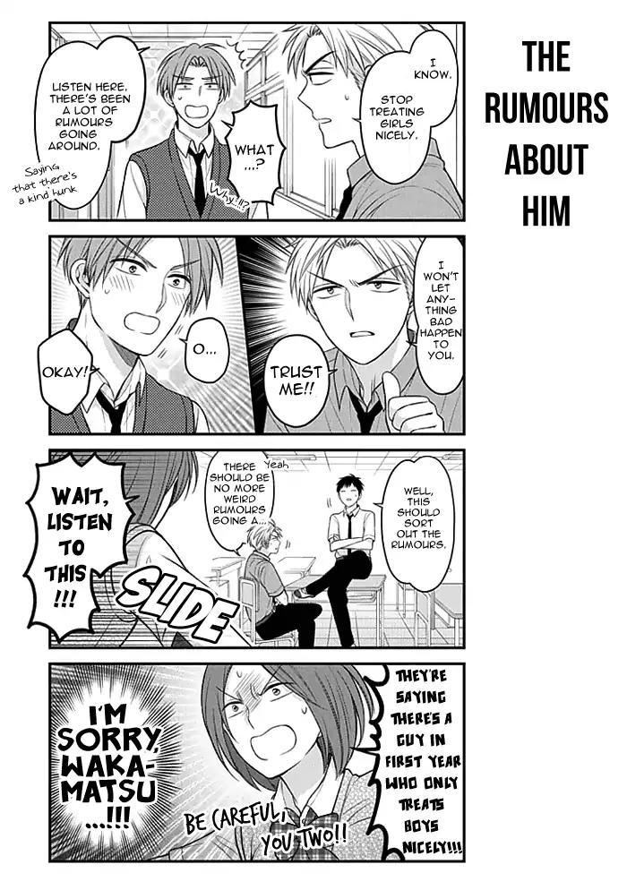 Gekkan Shoujo Nozaki-kun Chapter 95 page 9 - Chapter 95