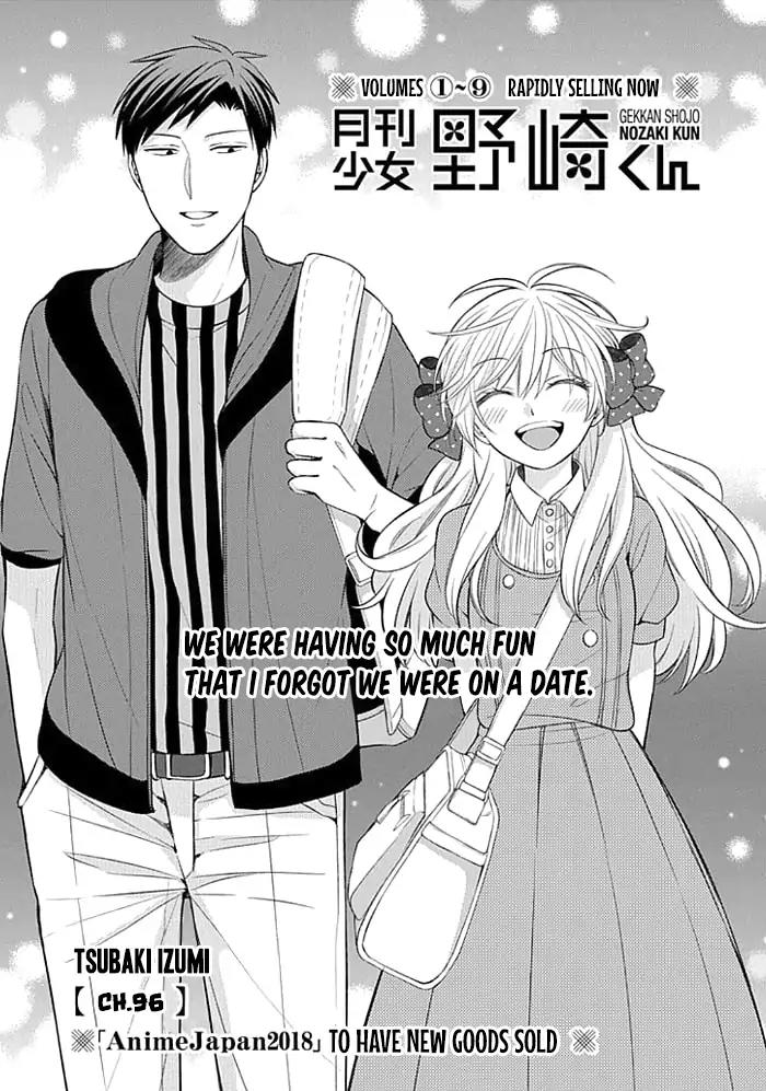 Gekkan Shoujo Nozaki-kun Chapter 96 page 1 - Chapter 96