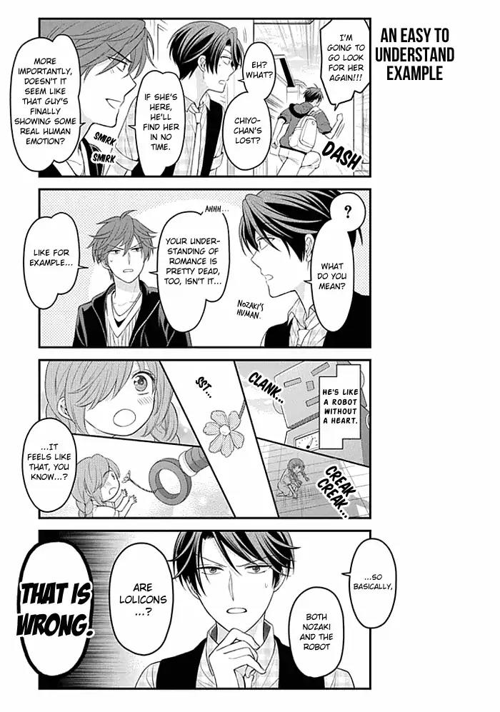 Gekkan Shoujo Nozaki-kun Chapter 96 page 11 - Chapter 96