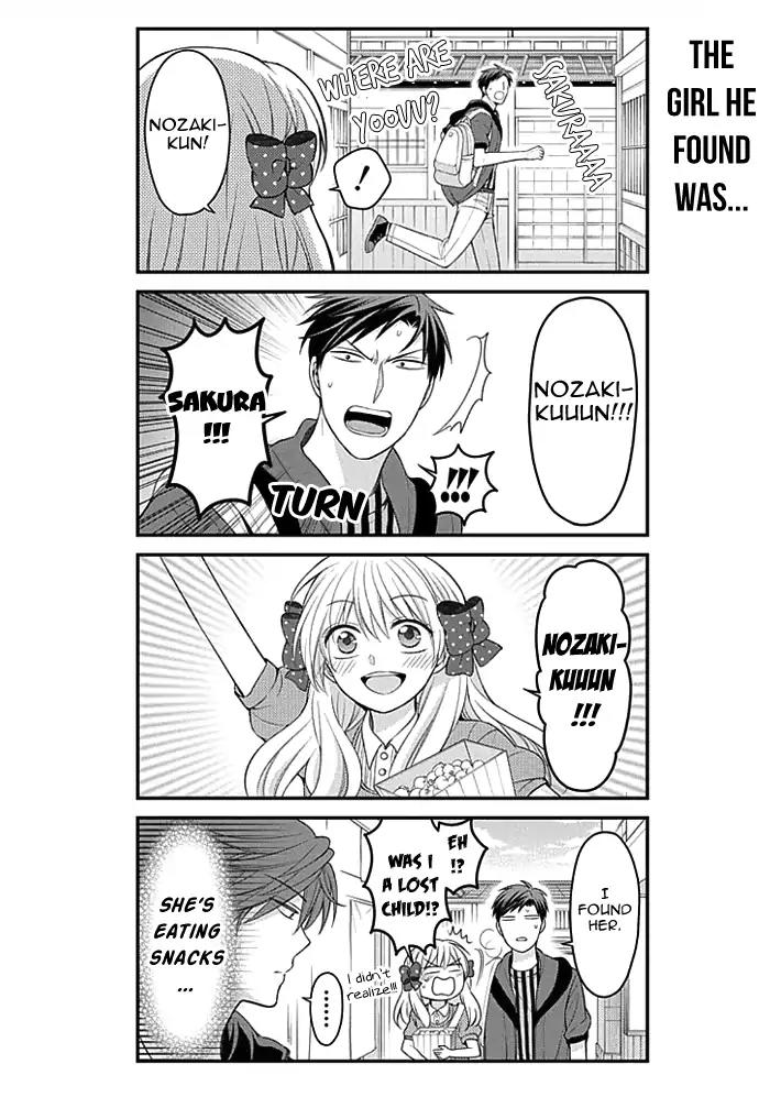 Gekkan Shoujo Nozaki-kun Chapter 96 page 12 - Chapter 96