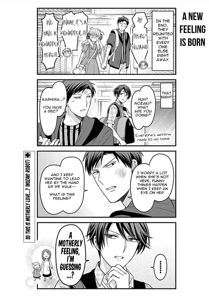 Gekkan Shoujo Nozaki-kun Chapter 96 page 14 - Chapter 96