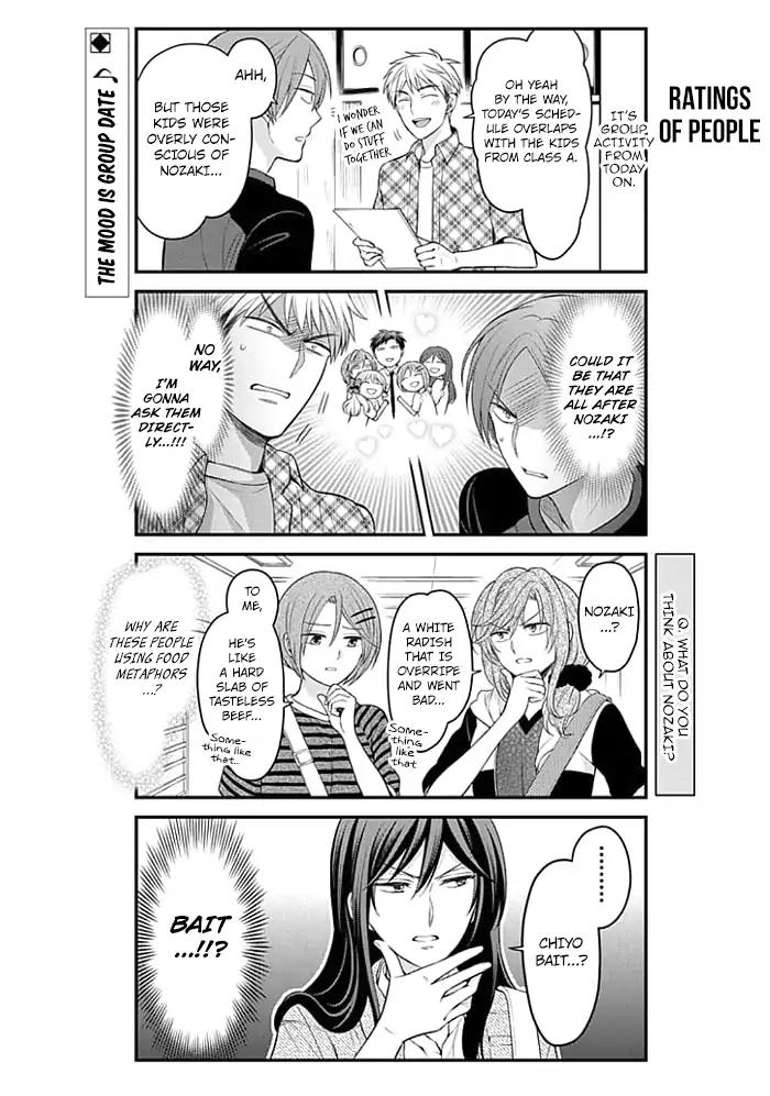 Gekkan Shoujo Nozaki-kun Chapter 96 page 2 - Chapter 96