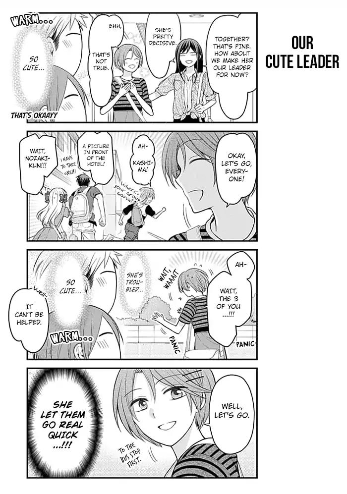 Gekkan Shoujo Nozaki-kun Chapter 96 page 3 - Chapter 96