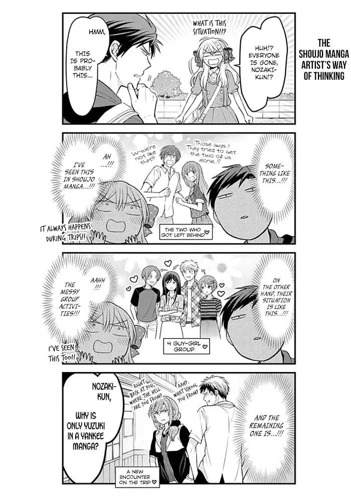 Gekkan Shoujo Nozaki-kun Chapter 96 page 4 - Chapter 96