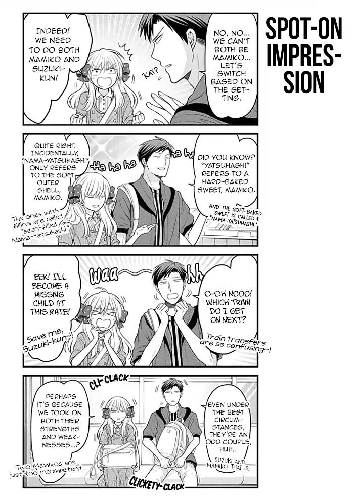 Gekkan Shoujo Nozaki-kun Chapter 96 page 6 - Chapter 96