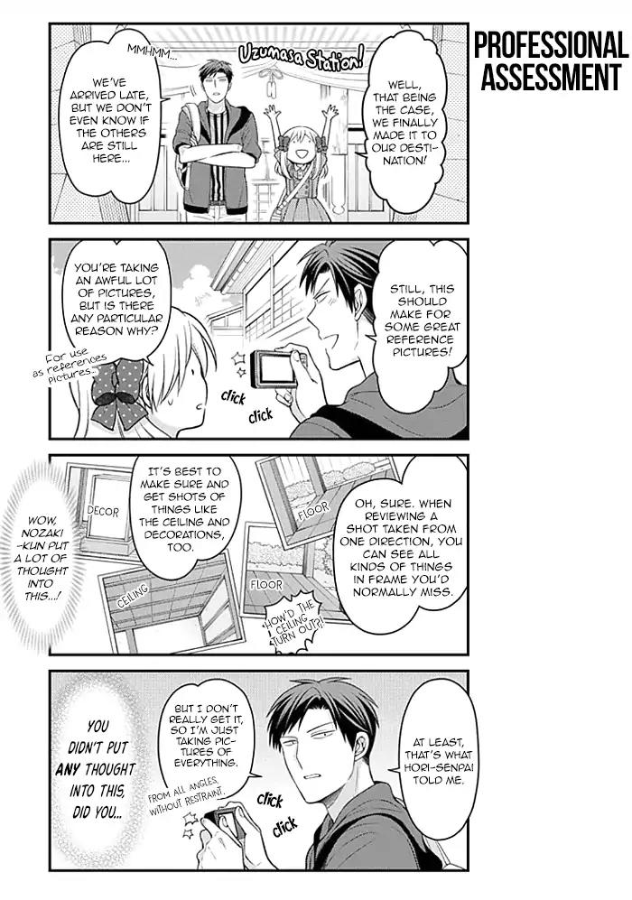 Gekkan Shoujo Nozaki-kun Chapter 96 page 7 - Chapter 96