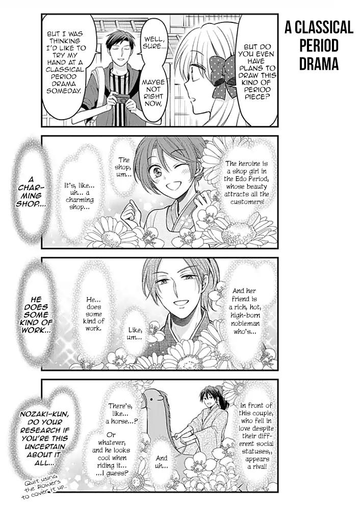 Gekkan Shoujo Nozaki-kun Chapter 96 page 8 - Chapter 96