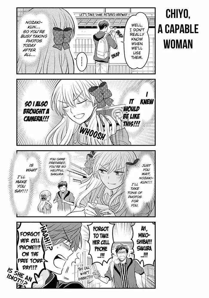 Gekkan Shoujo Nozaki-kun Chapter 96 page 9 - Chapter 96