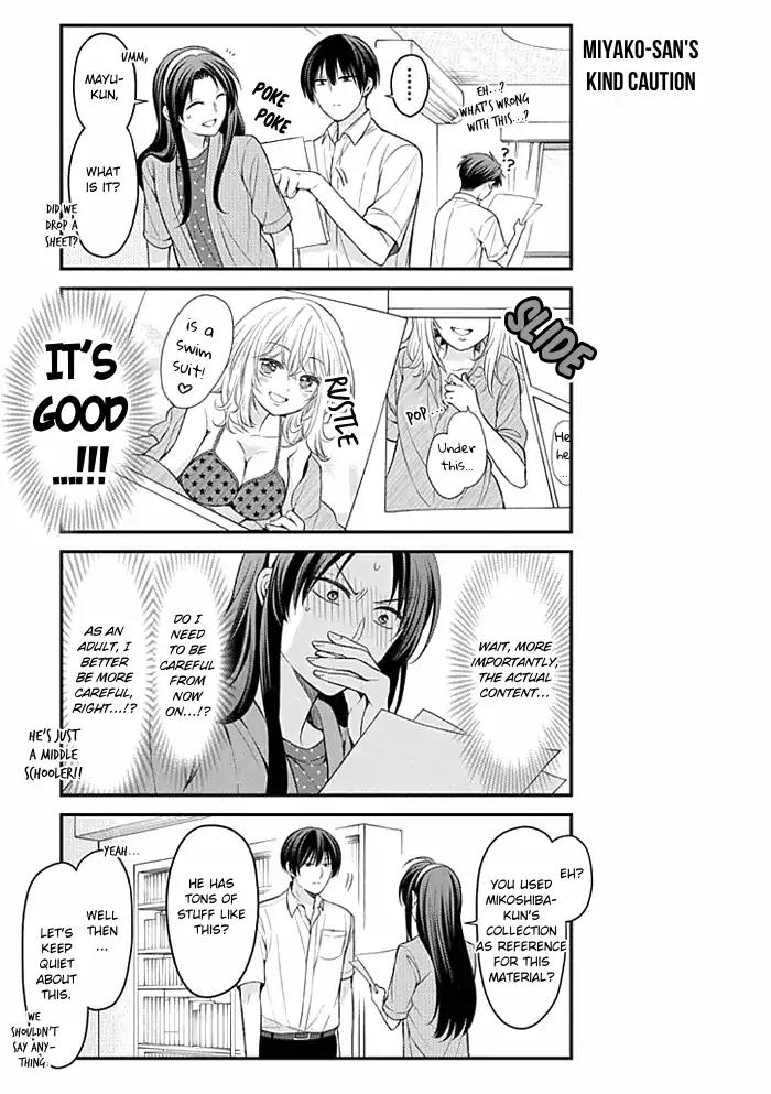 Gekkan Shoujo Nozaki-kun Chapter 97 page 11 - Chapter 97