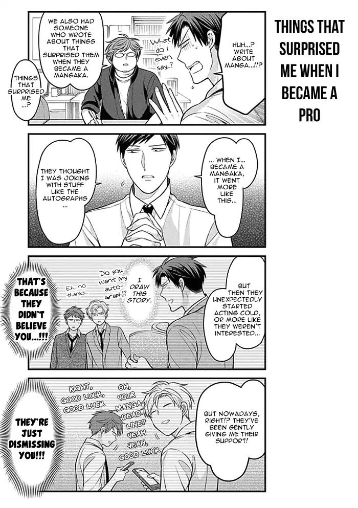 Gekkan Shoujo Nozaki-kun Chapter 97 page 3 - Chapter 97