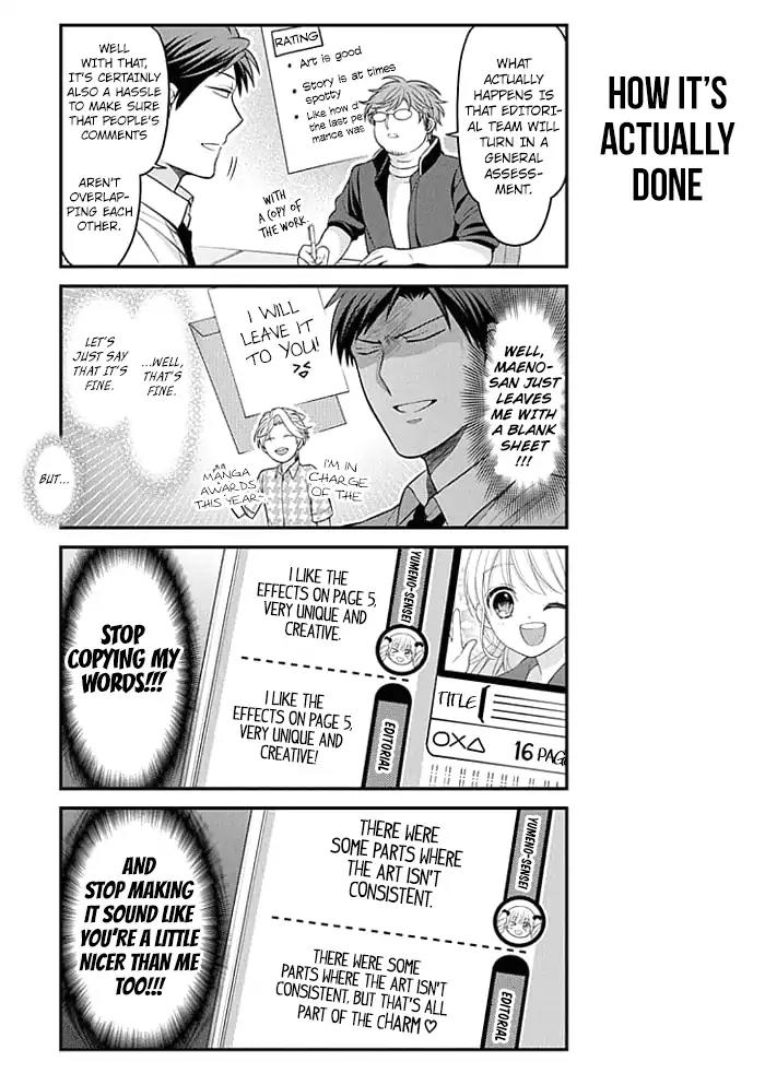 Gekkan Shoujo Nozaki-kun Chapter 97 page 5 - Chapter 97