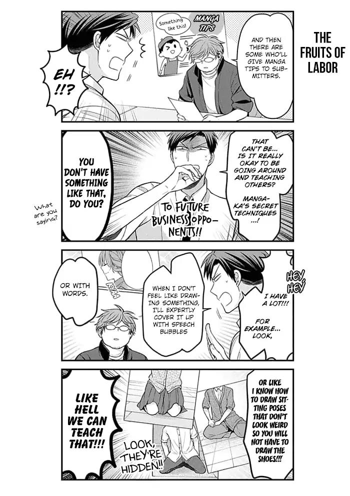 Gekkan Shoujo Nozaki-kun Chapter 97 page 6 - Chapter 97