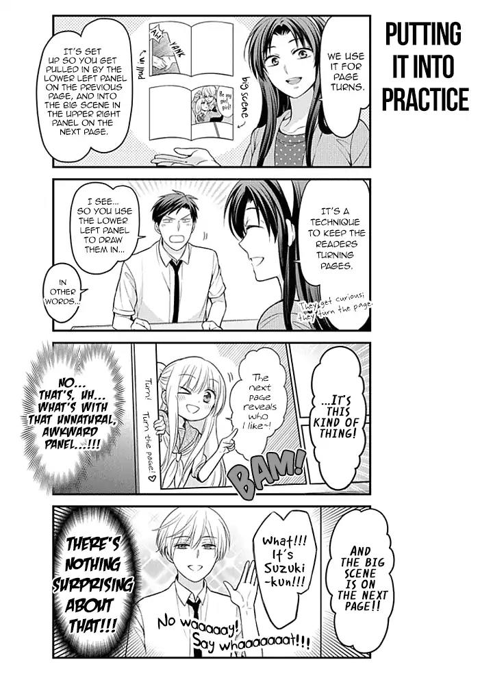 Gekkan Shoujo Nozaki-kun Chapter 97 page 8 - Chapter 97