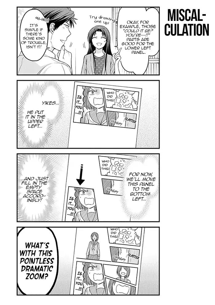 Gekkan Shoujo Nozaki-kun Chapter 97 page 9 - Chapter 97