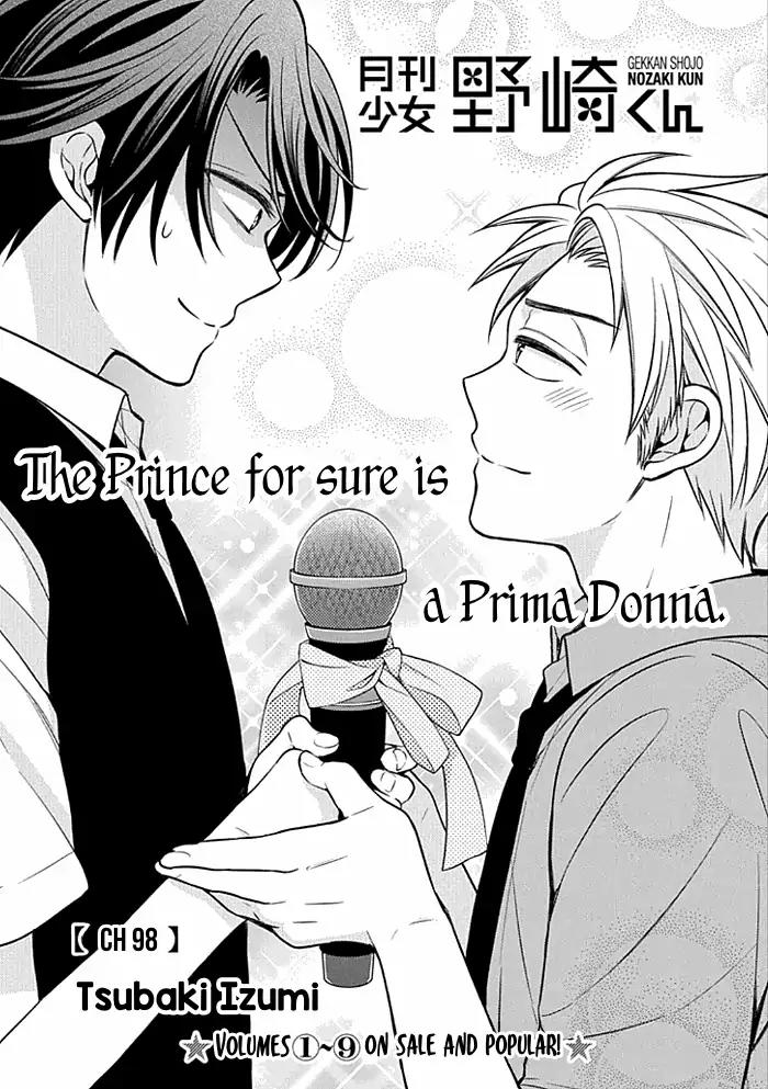 Gekkan Shoujo Nozaki-kun Chapter 98 page 1 - Chapter 98