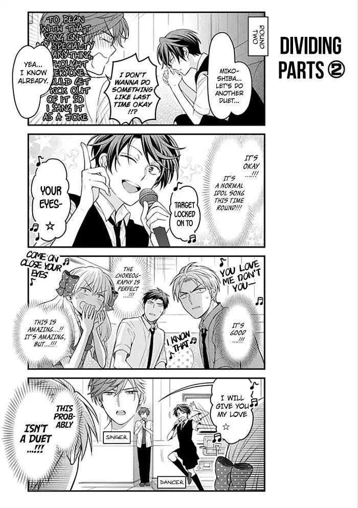 Gekkan Shoujo Nozaki-kun Chapter 98 page 11 - Chapter 98