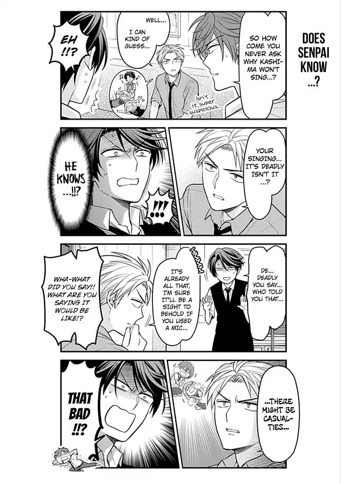 Gekkan Shoujo Nozaki-kun Chapter 98 page 12 - Chapter 98